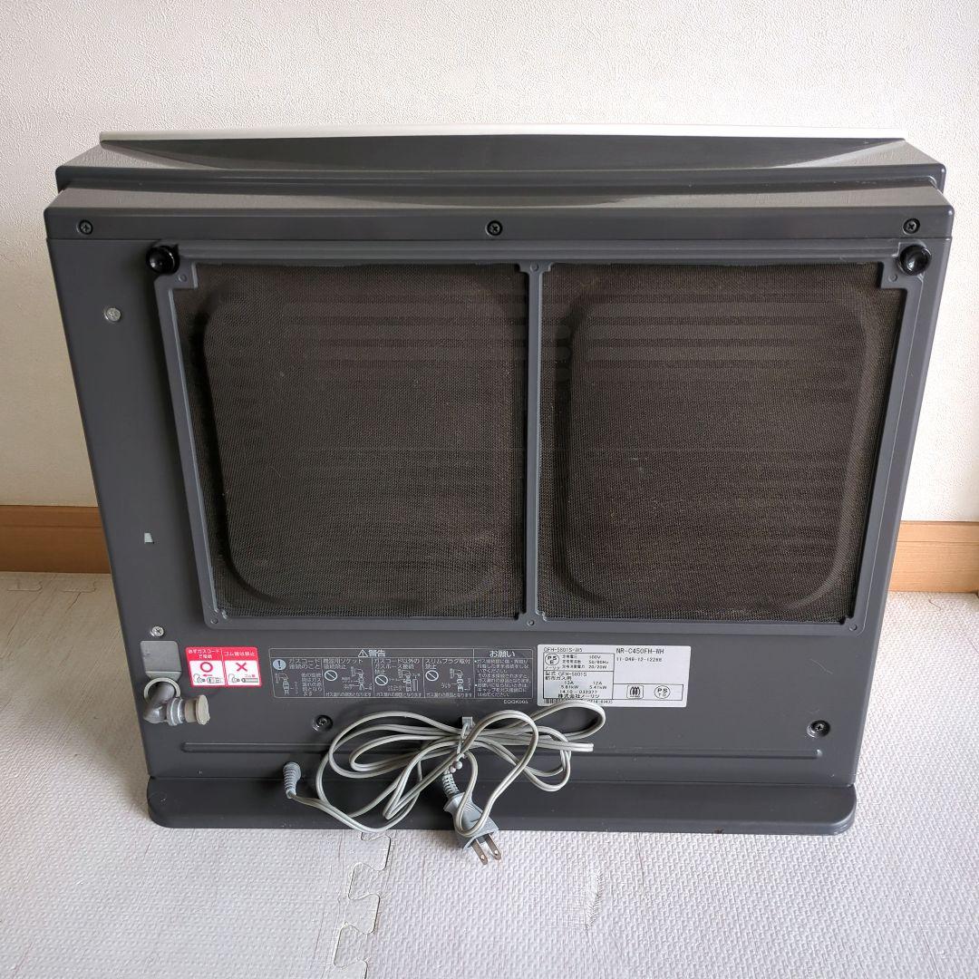 TOKYO GAS ガスファンヒーター　NR-C450FH-WH　ガスコード付き