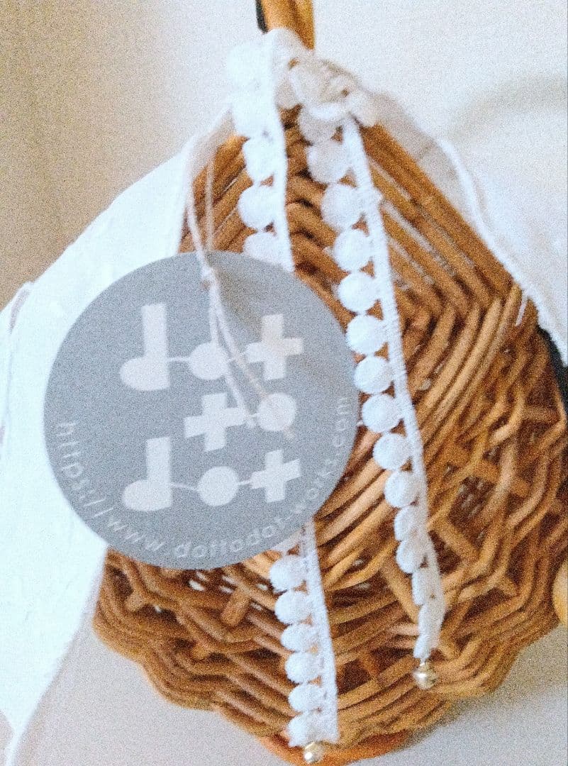 新品タグ付き堀川波さんdot to dotアンティークレース付きカゴバッグ