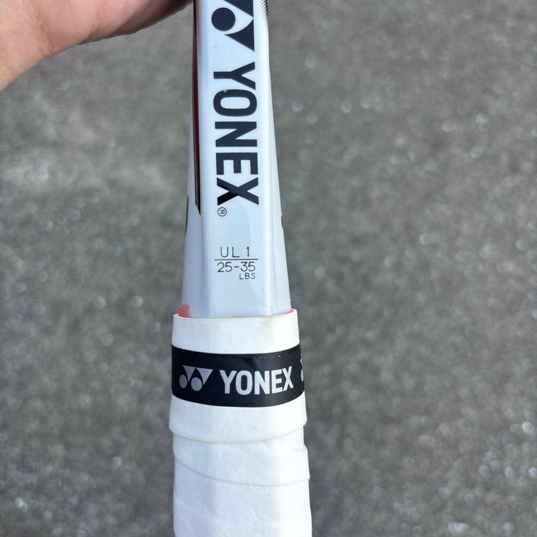 YONEX ネクステージ700赤
