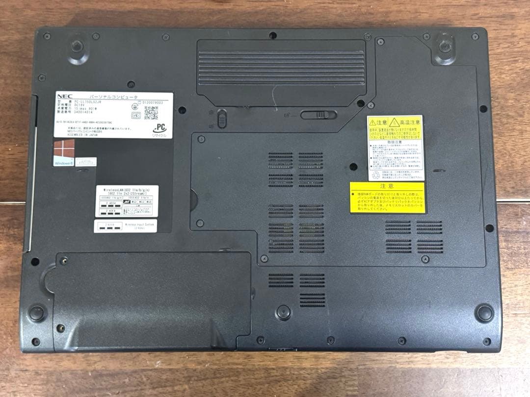 動作確認済　NEC LaVie LL750/L Core i7 win8