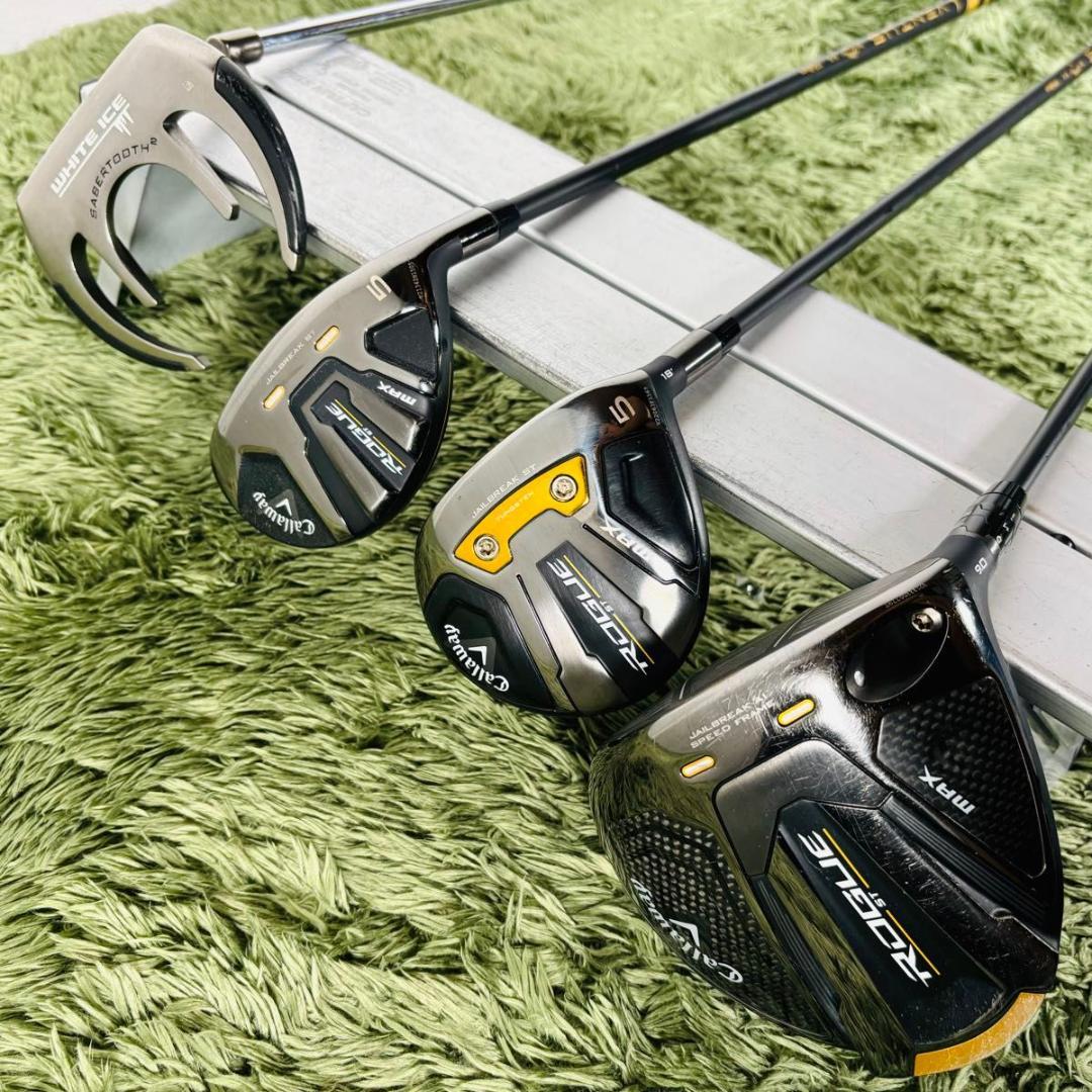 キャロウェイ オールローグSTマックス 12本セット メンズゴルフ 初心者 入門