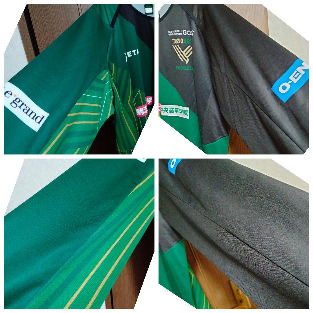 アスレタ 日テレベレーザ 22/23 長袖 トレーニングトップ 紙タグ付き