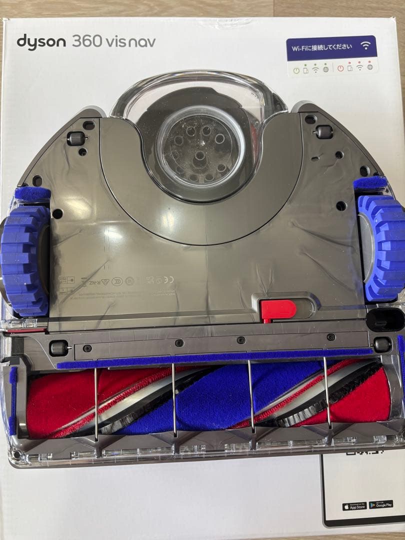 dyson 360 visnav ロボット掃除機 本体　美品