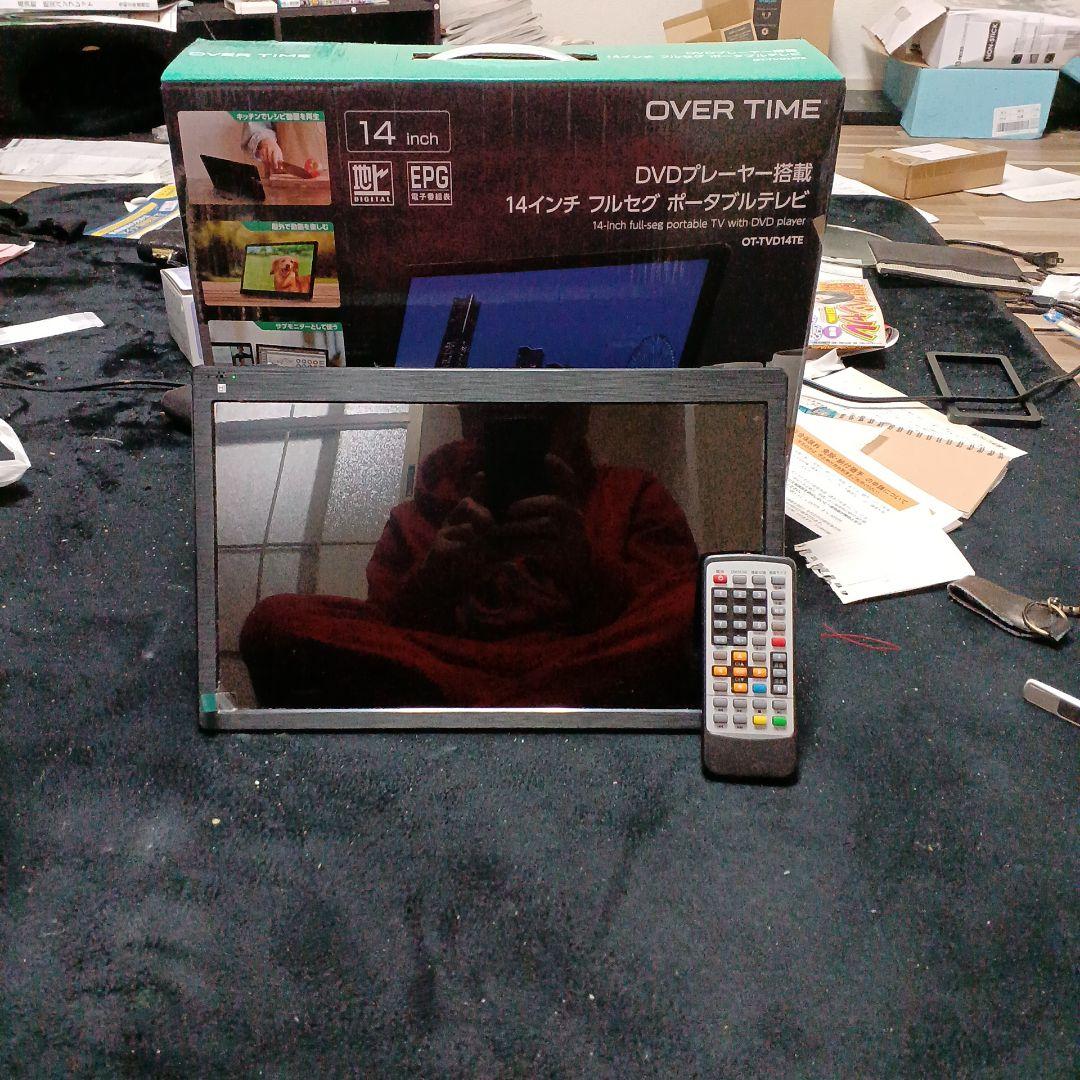 OVER TIME 14インチ DVDレコーダー ポータブル