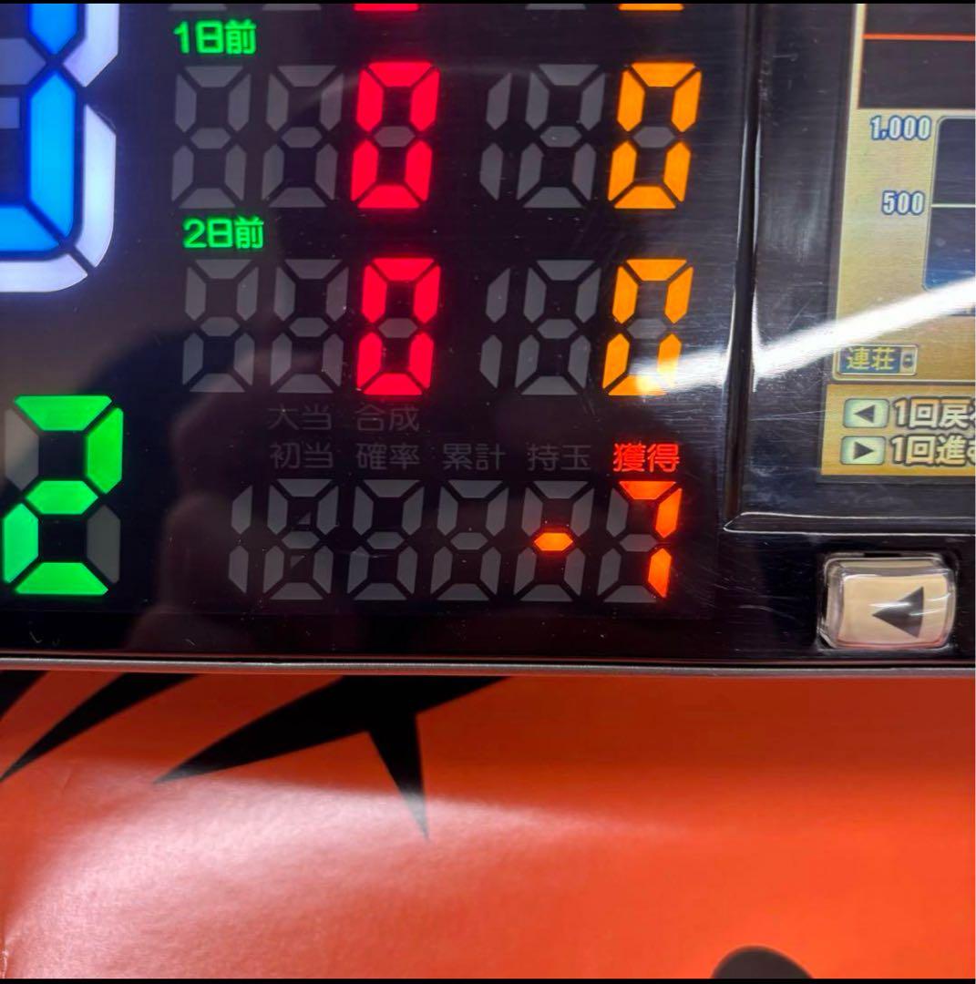 家庭用加工済み！　データカウンター　デー太郎11 スロット用　差枚数表示対応