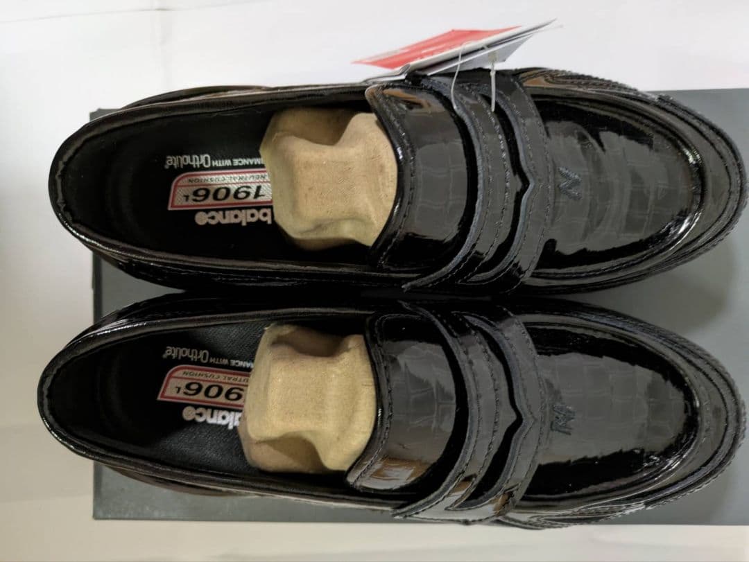 New Balance U1906L.CR ブラック 24.0 D　正規品