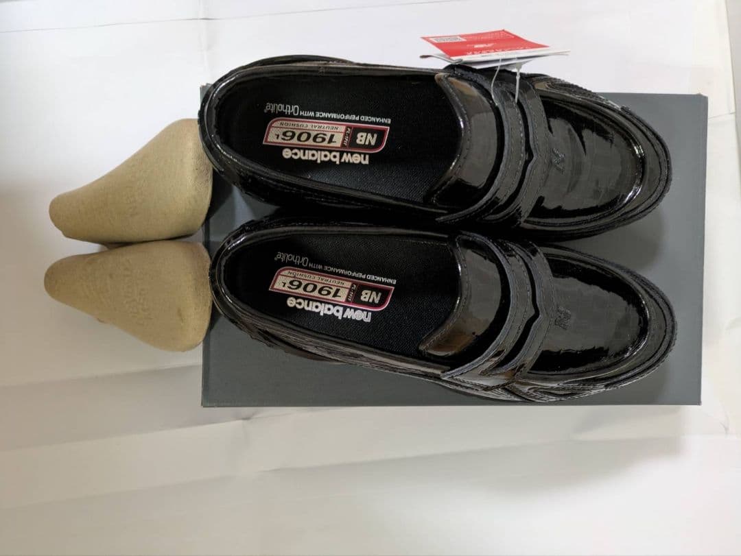 New Balance U1906L.CR ブラック 24.0 D　正規品