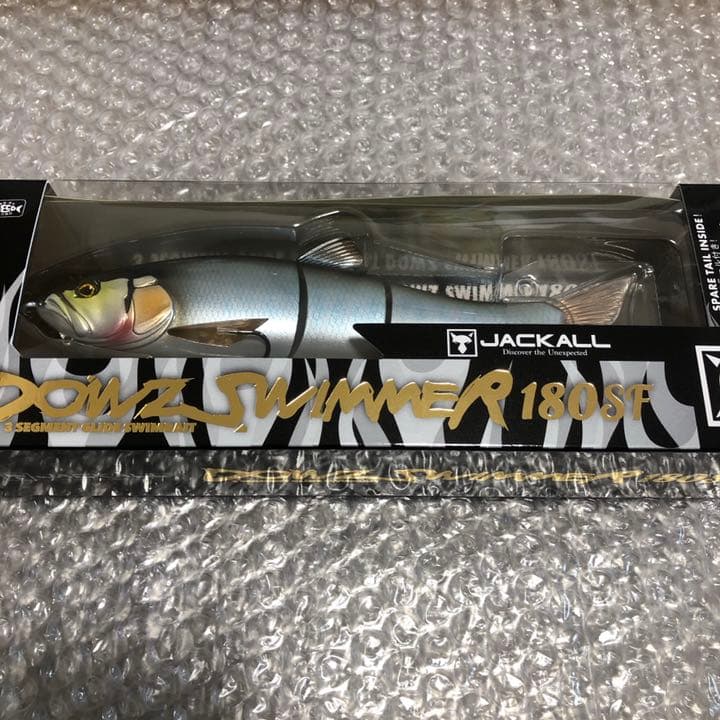 【限定カラー】Dowz Swimmer 180SF ダウズスイマー