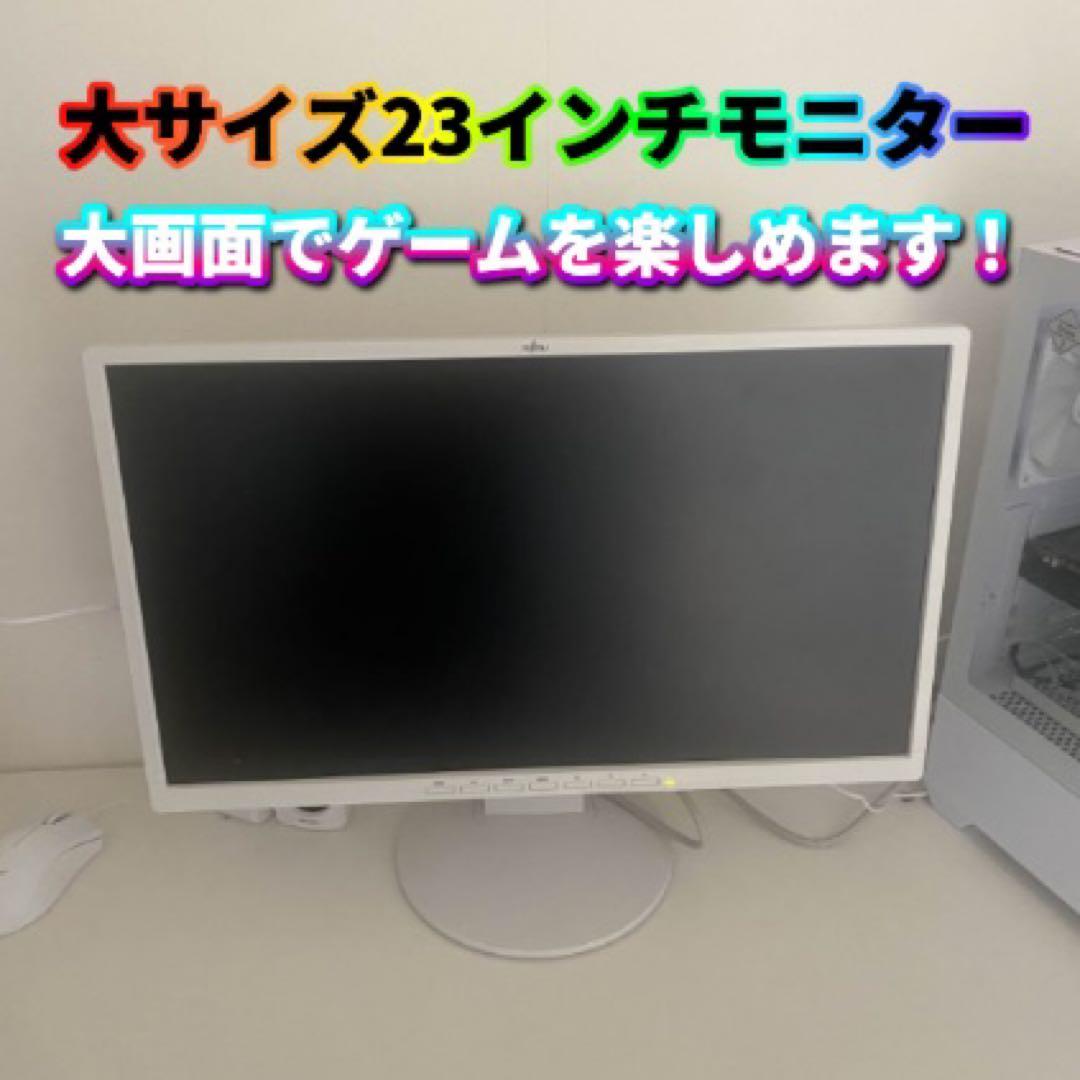 高性能ゲーミングpcフルセット GTX1060 6G i7-6700メモリ16G