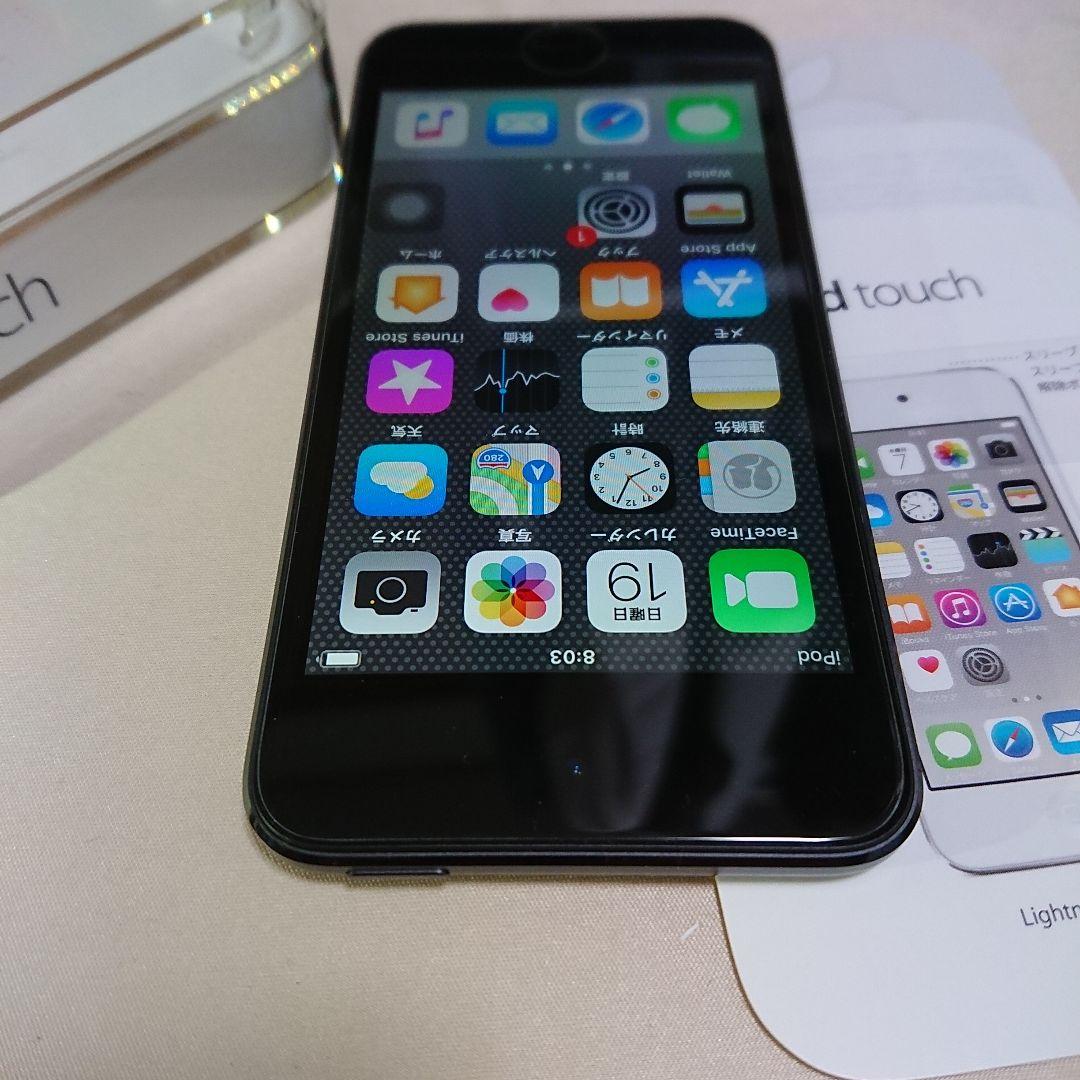 1117番.新品バッテリー iPod touch 第6世代 グレー 128GB