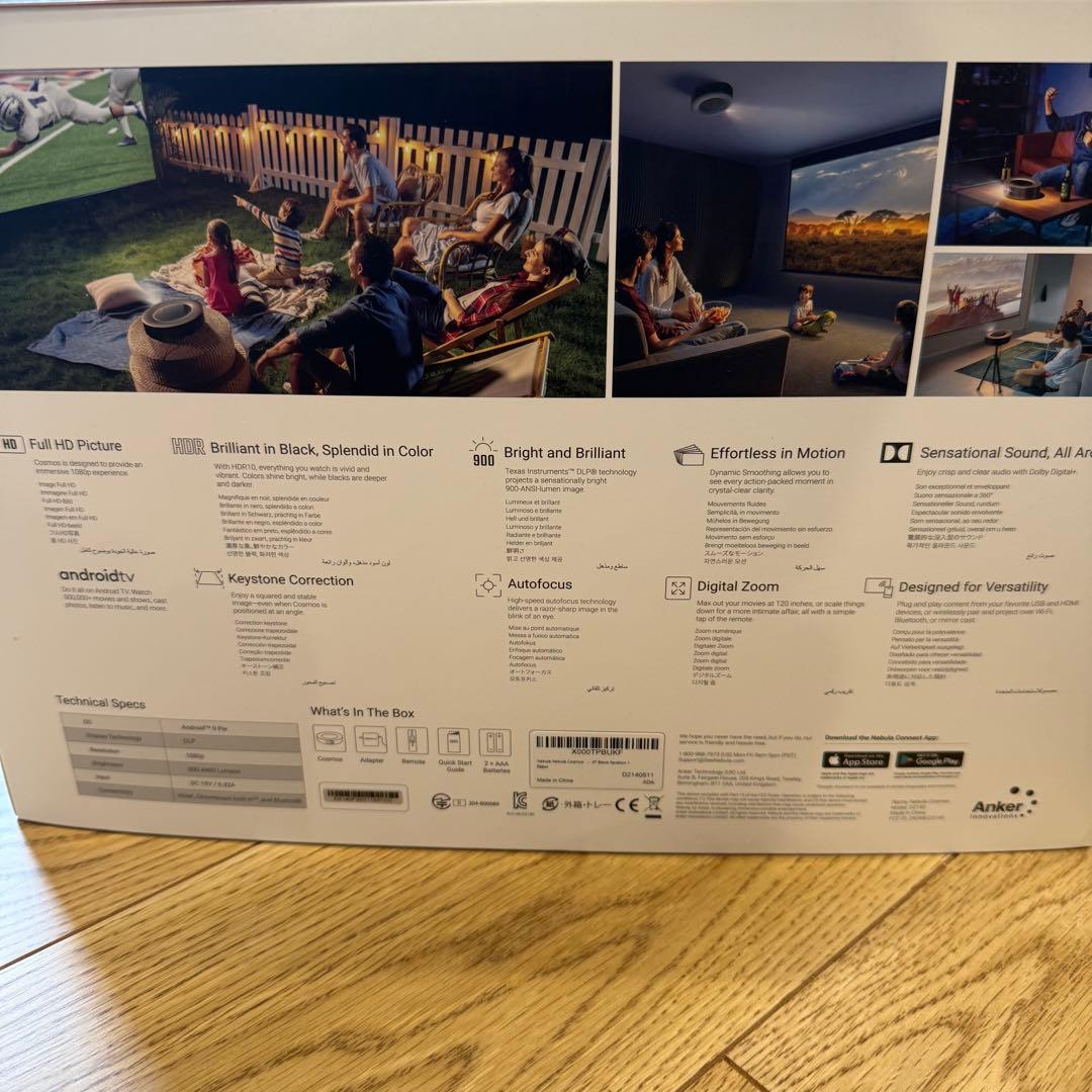 \交渉OK/ NEBULA Cosmms Full HD picture900