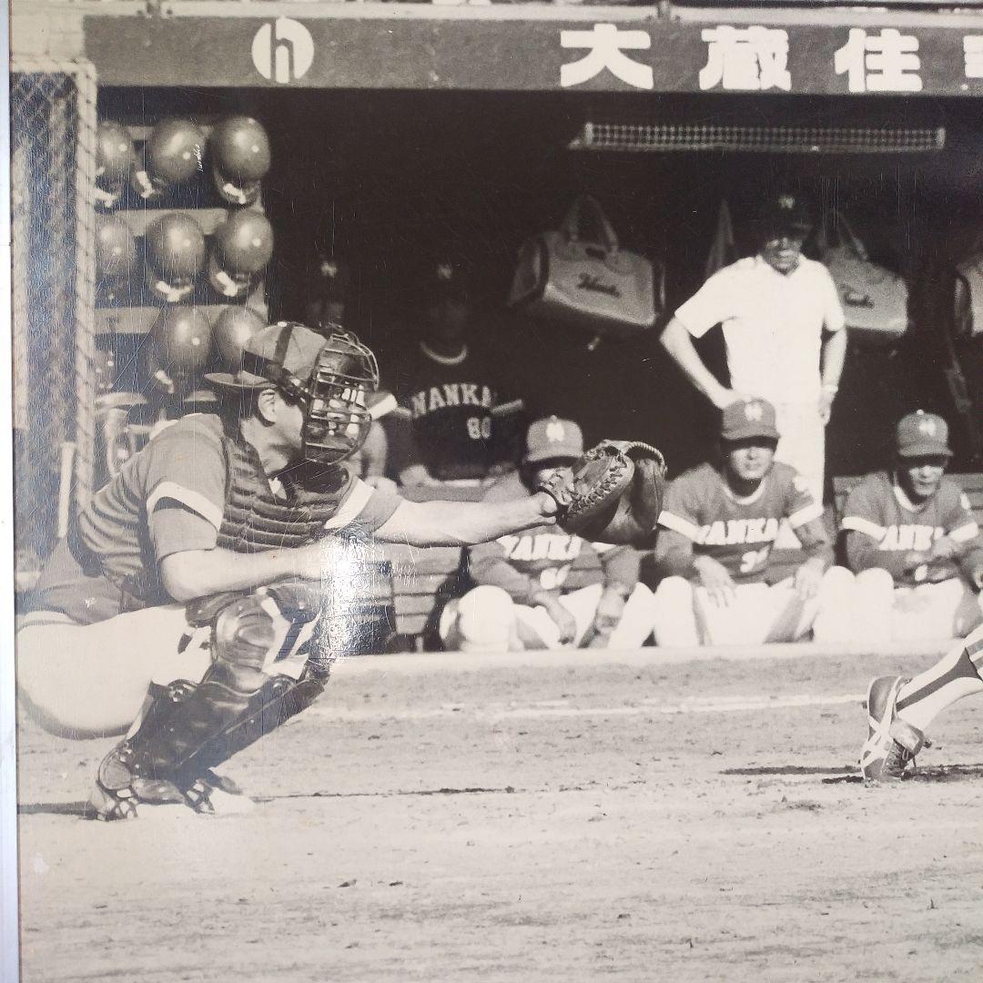 【最終価格】クラウン対南海写真パネル　平和台球場　昭和53年　広瀬宰　幅74cm