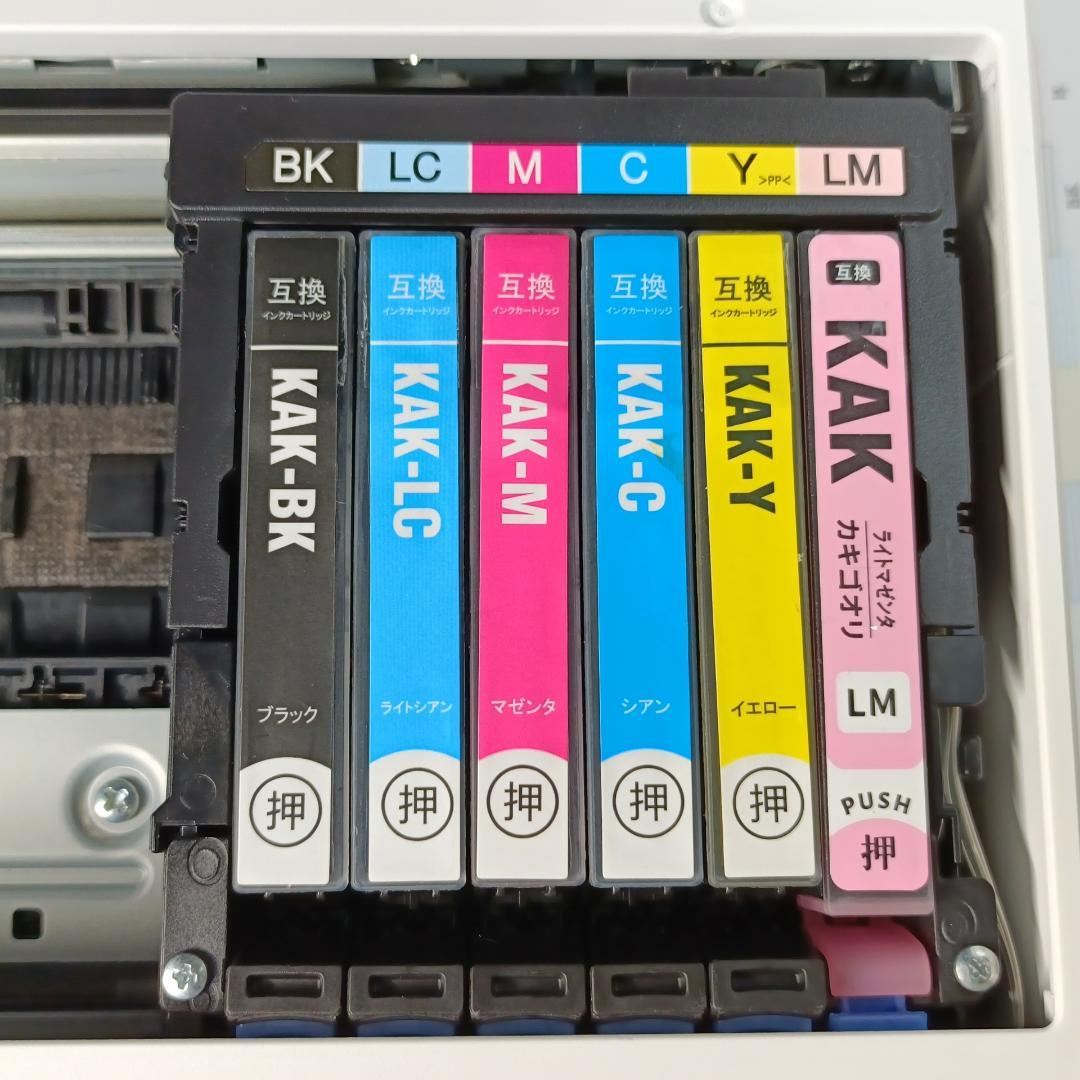 EPSON エプソン インクジェットプリンター 複合機 EP-717A 現状品