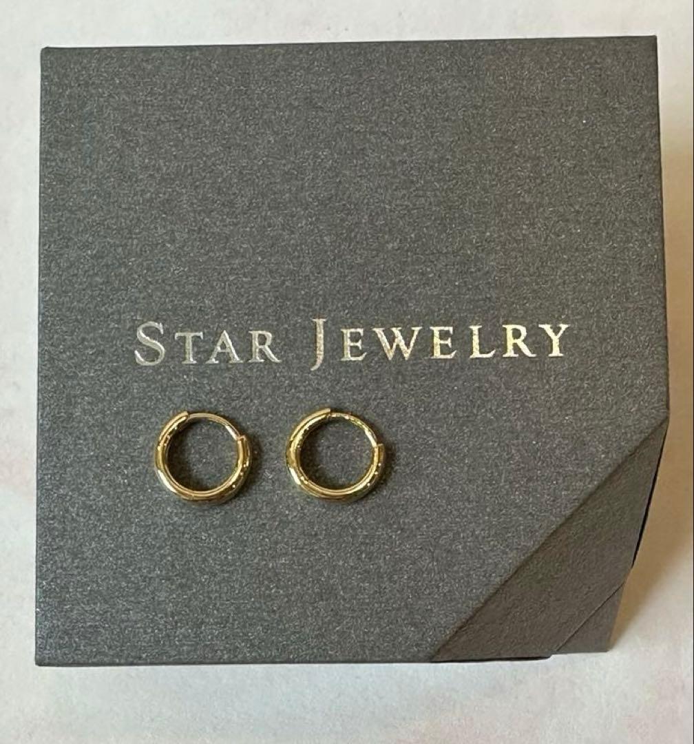 STAR JEWELRY スタージュエリー K18 クリックフープピアス 両耳売