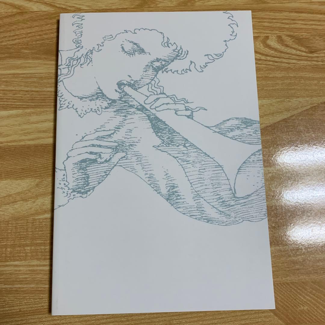 スピリチュアルタロット　初版　上田 麻結 宇野 亜喜良