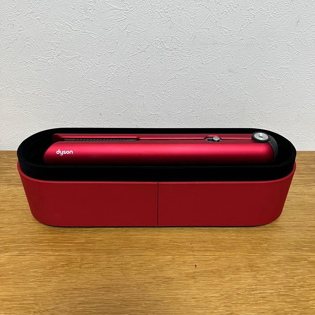 Dyson ダイソン ヘアーアイロン HS03 FBN