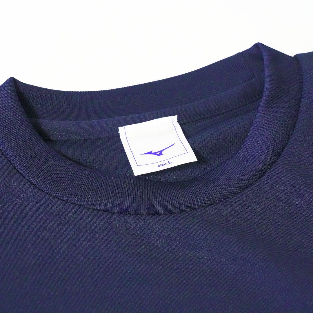 WBC優勝記念 Tシャツ L 野球 侍ジャパン 2023 大谷翔平 ヌートバー