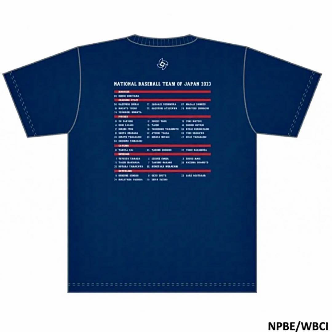 WBC優勝記念 Tシャツ L 野球 侍ジャパン 2023 大谷翔平 ヌートバー