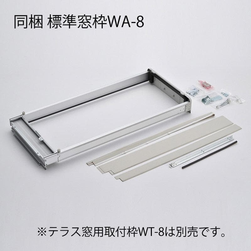 S841★2024年製コロナ窓用エアコンCW-1624R 送料無料 保証付