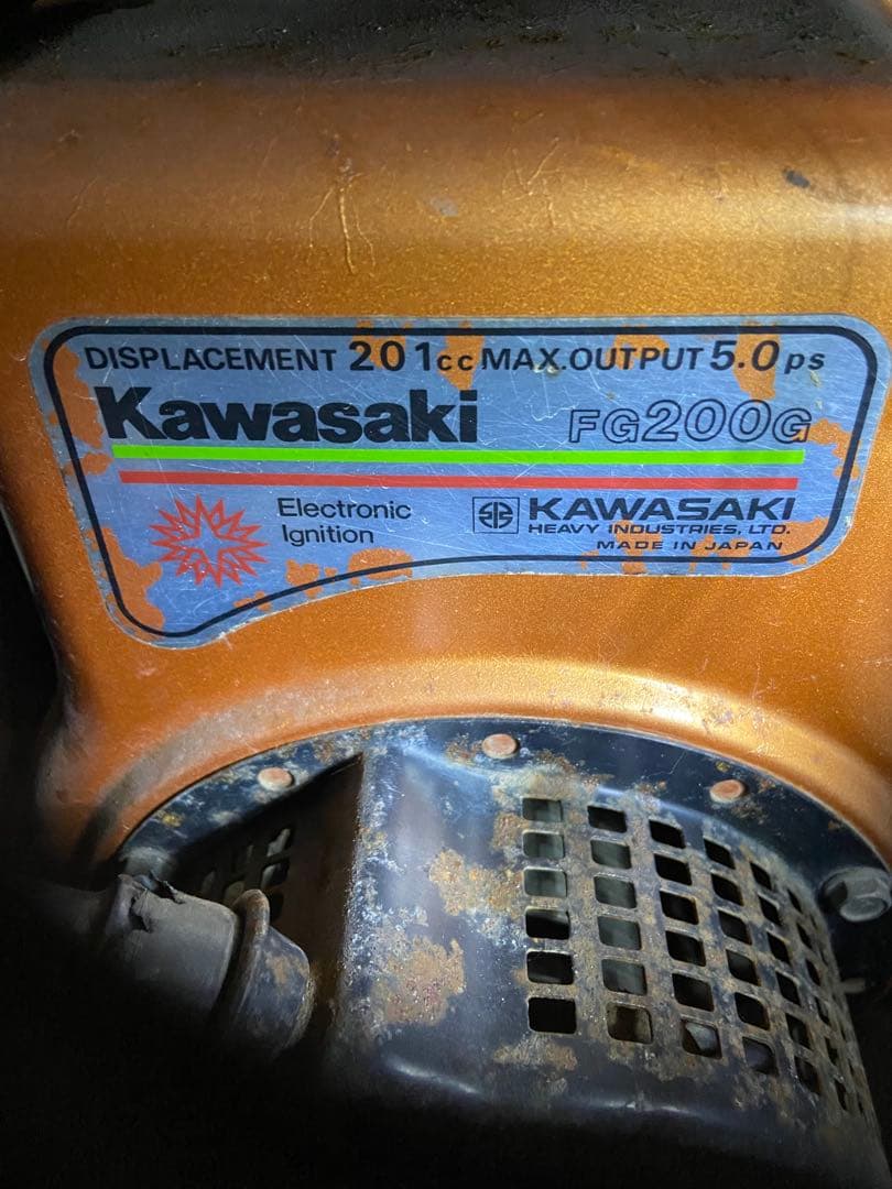 四国運搬車　農業用運搬車　ホイールタイプ　デフロック付き500キロ