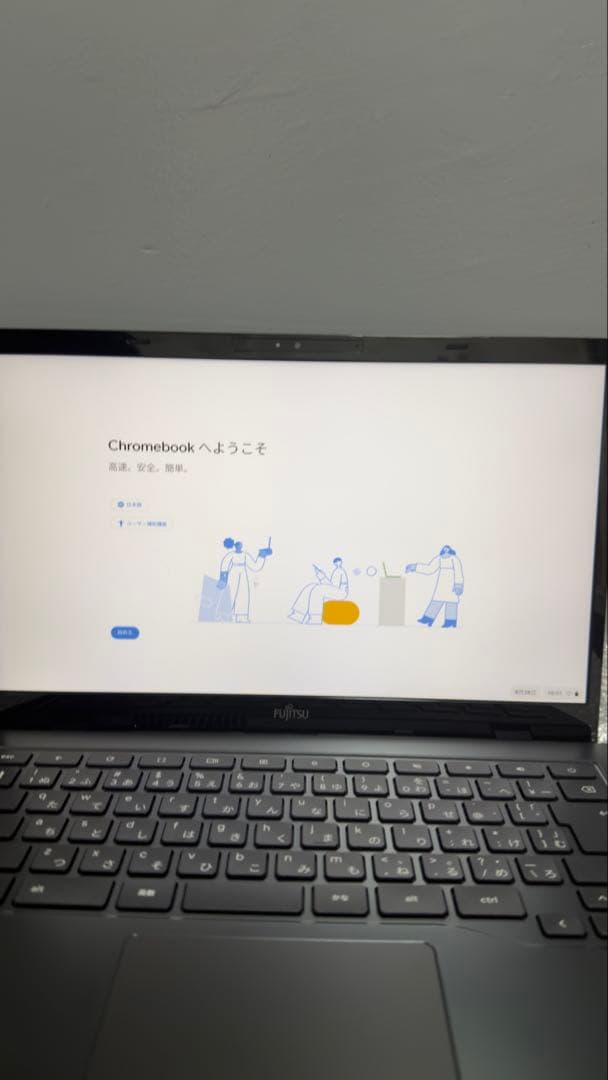 Chromebook本体 FMV Chromebook,14F FMV i3-1115G4 8G 128G