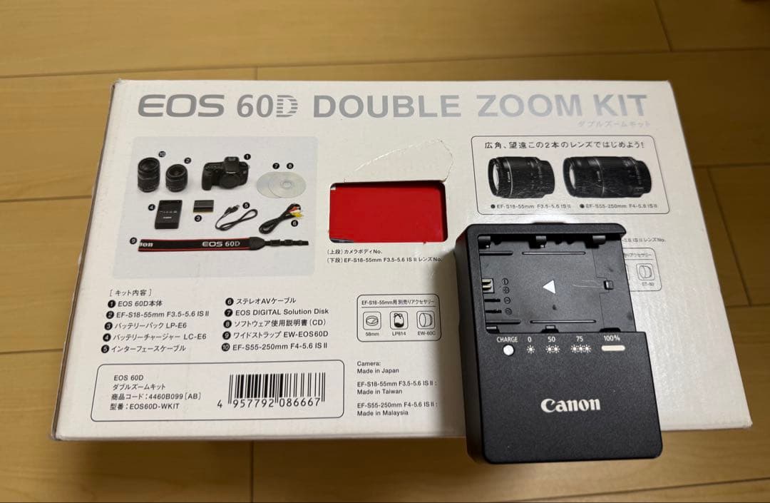 Canon EOS 60D ダブルズームキット　三脚セット