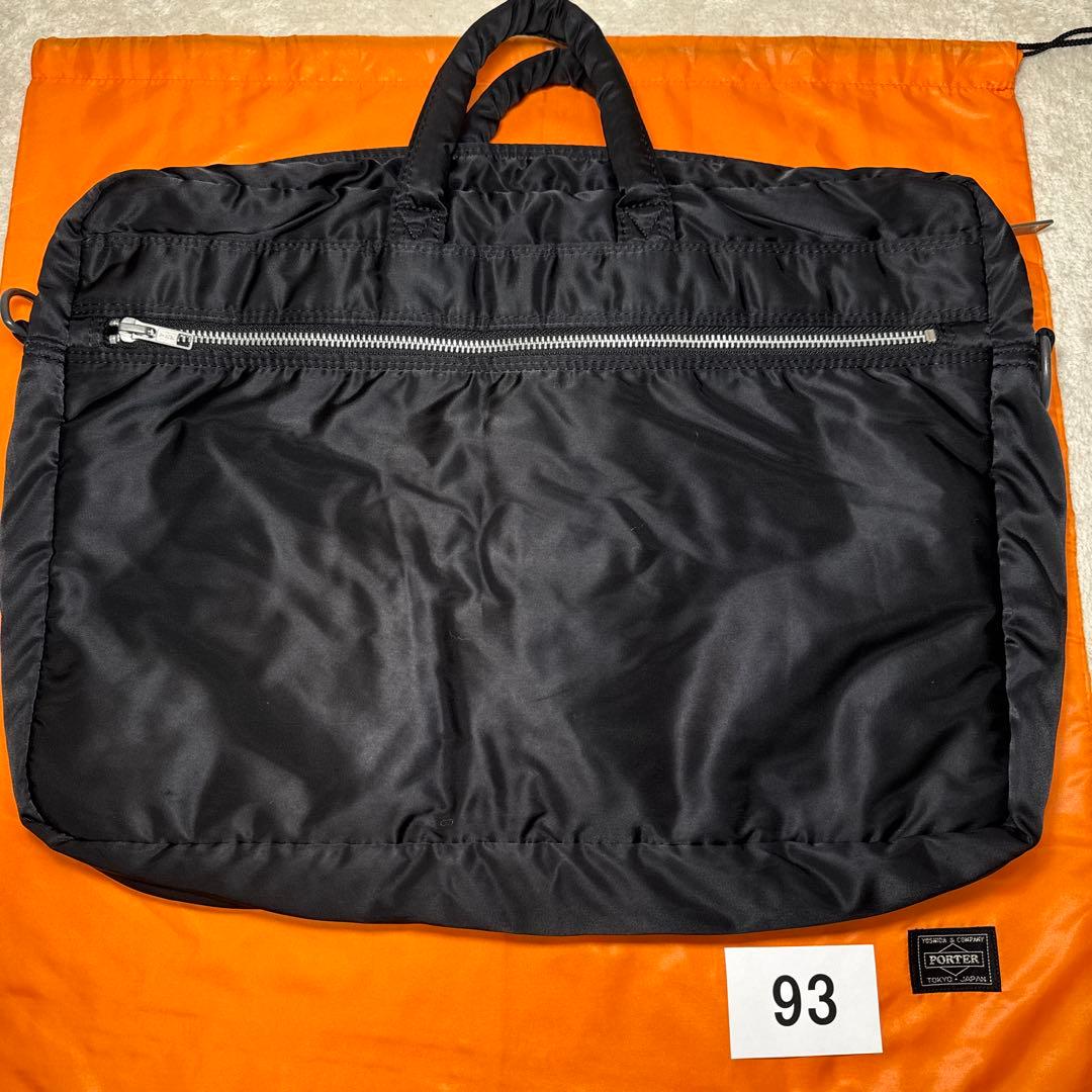 93 美品　ポーター　タンカー　ビジネスバッグ　2way ブラック