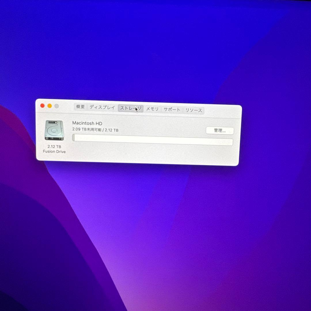 値段交渉ok imac retina 5k 27 2015 8gab 2tb