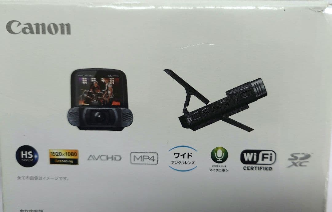 Canon iVIS mini X ビデオカメラ