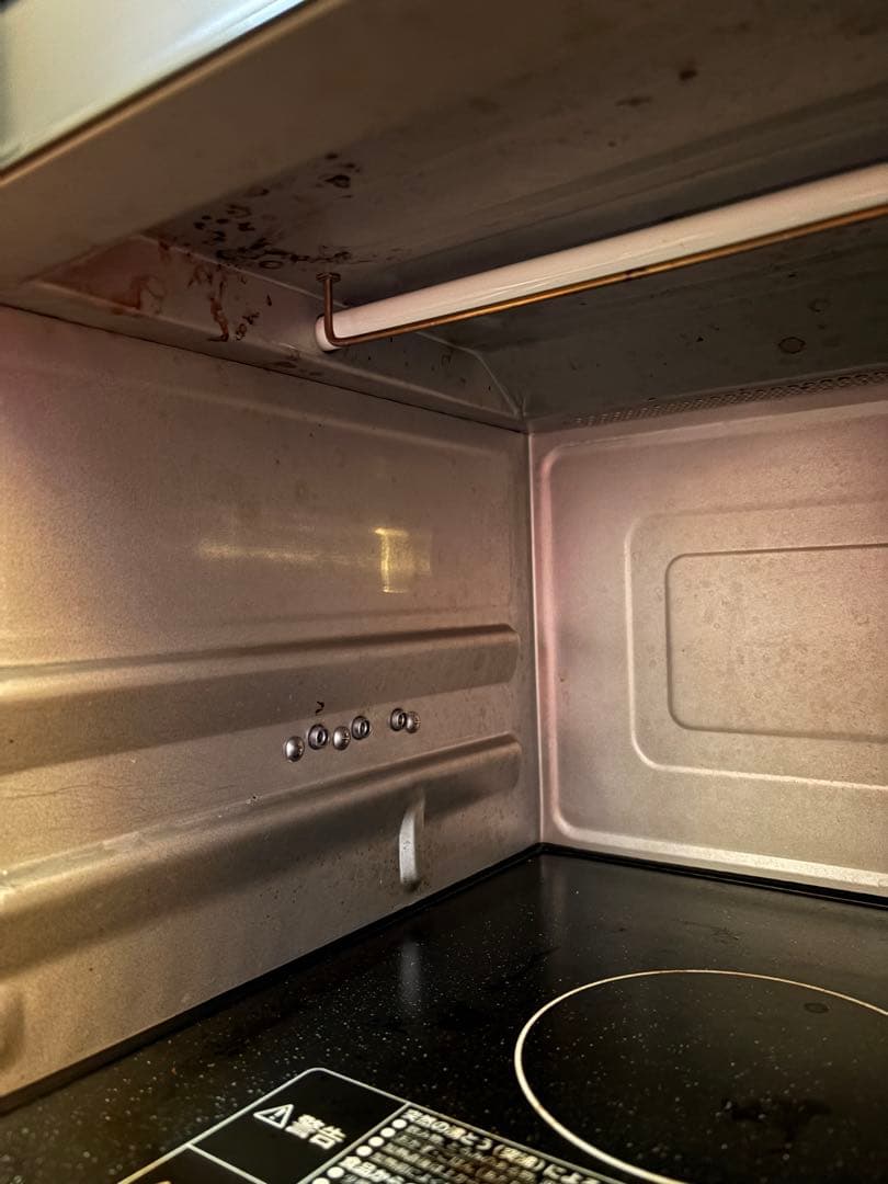 日立過熱水蒸気オーブンレンジ MRO-JT232 2023年製