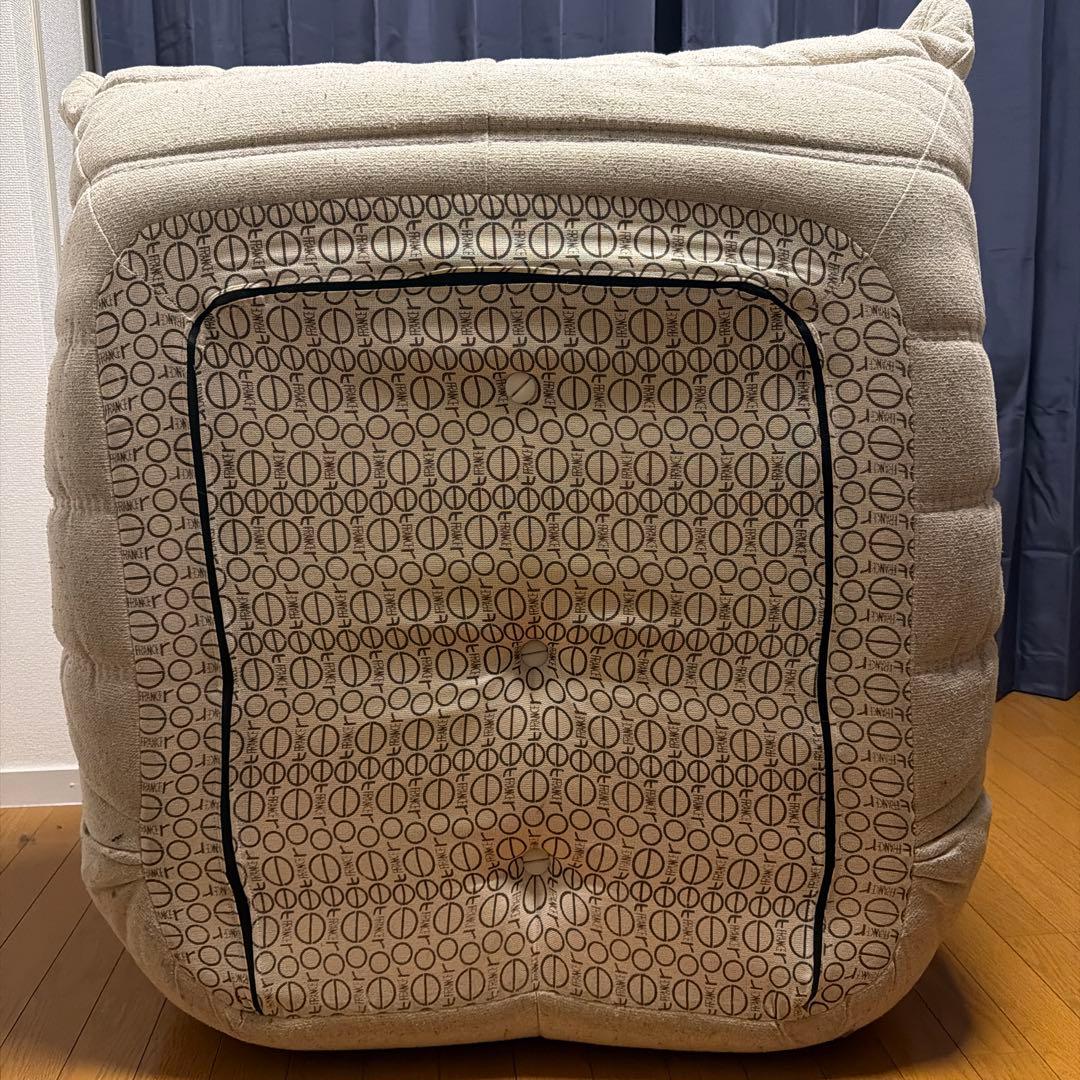 【正規品】リーン・ロゼ トーゴ1P RD-300 ボタン付