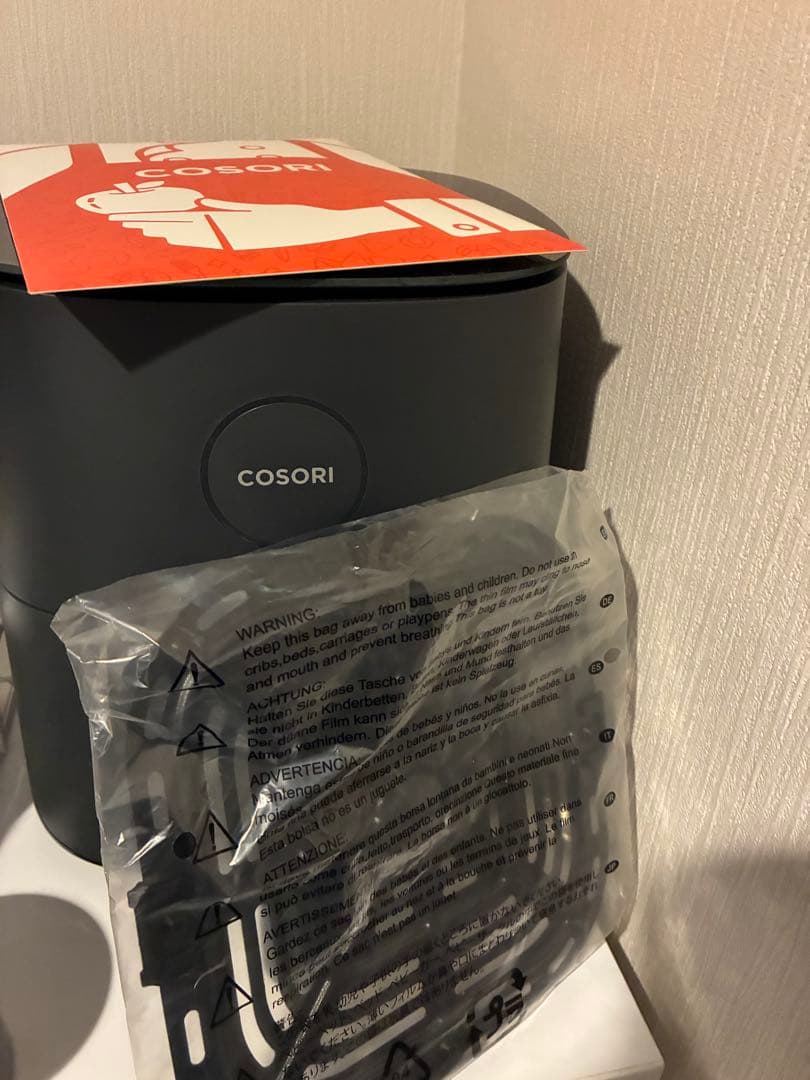 COSORI コソリ ノンフライヤー 4.7L