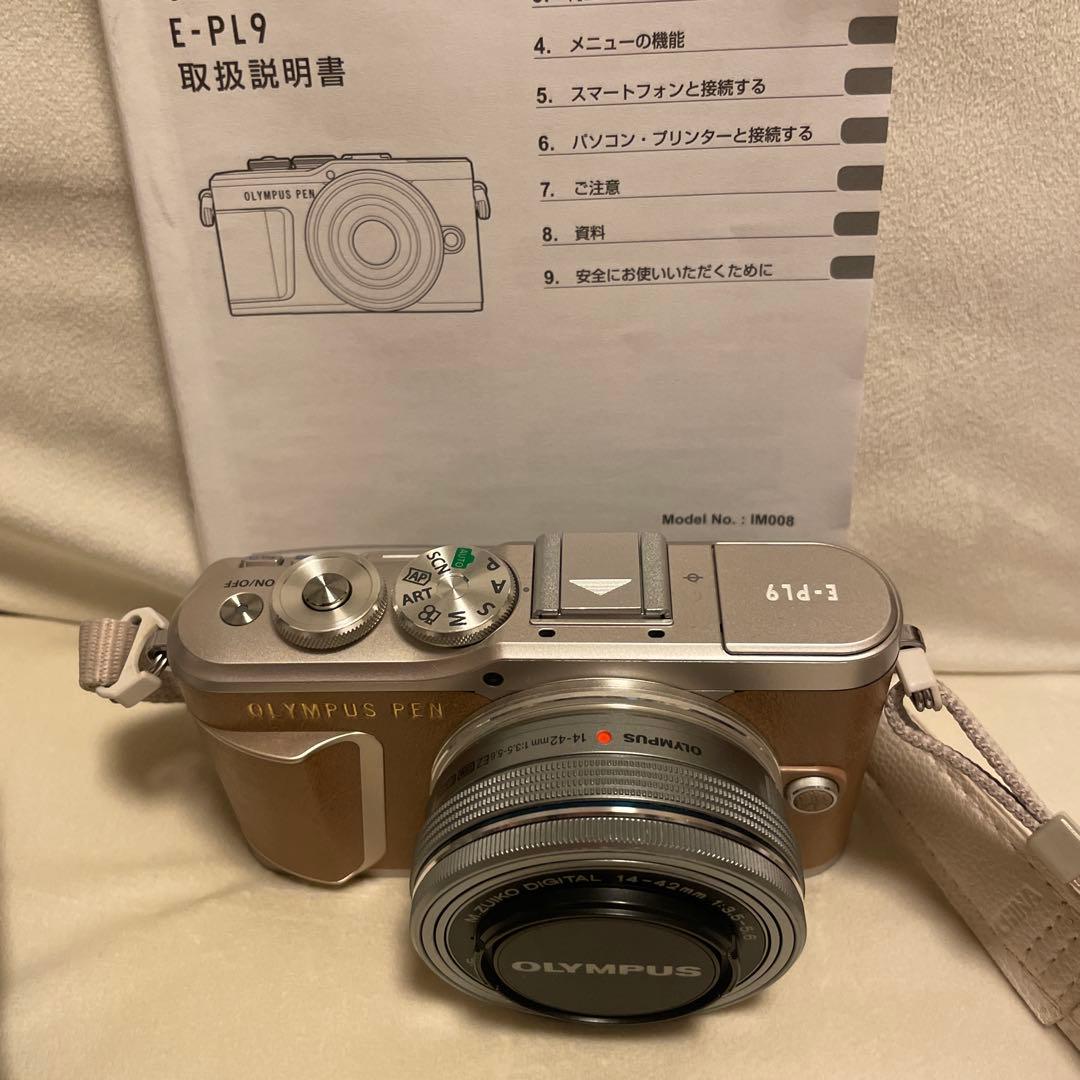 OLYMPUS PEN E-PL9 セット
