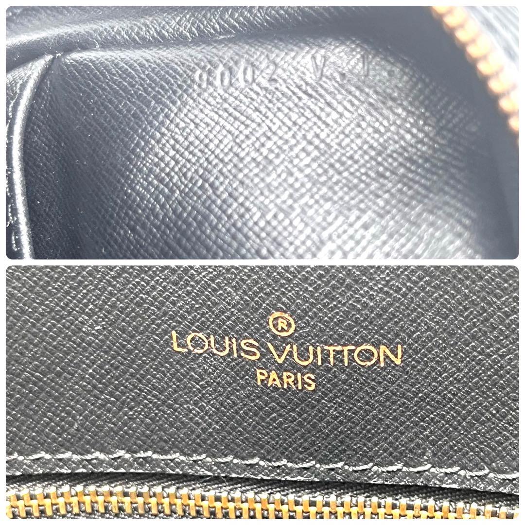 ルイヴィトン　ポルトドキュマン　エピ　ビジネスバッグ　25021208