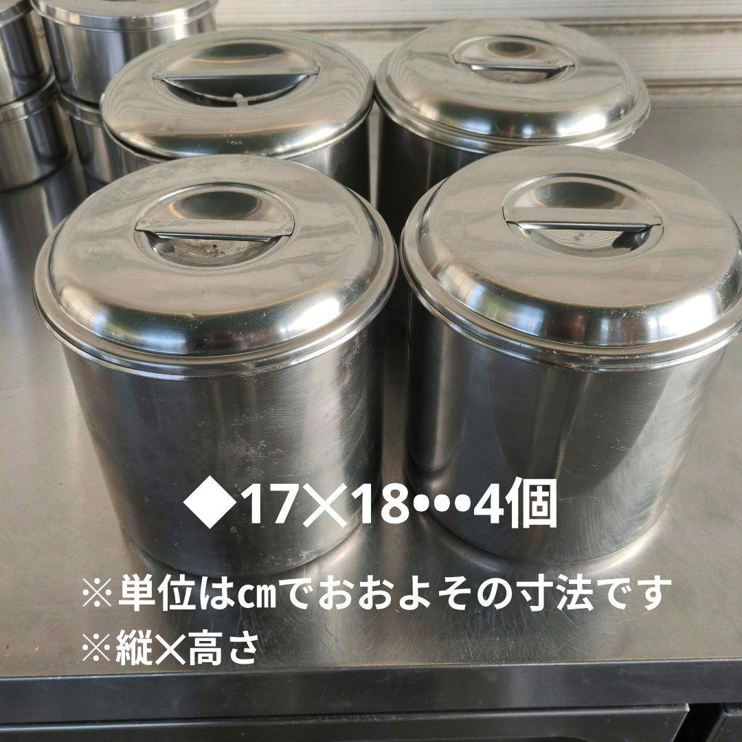 厨房　キッチン用品　業務用　ステンレス　保存容器　ホテルパン　トレー