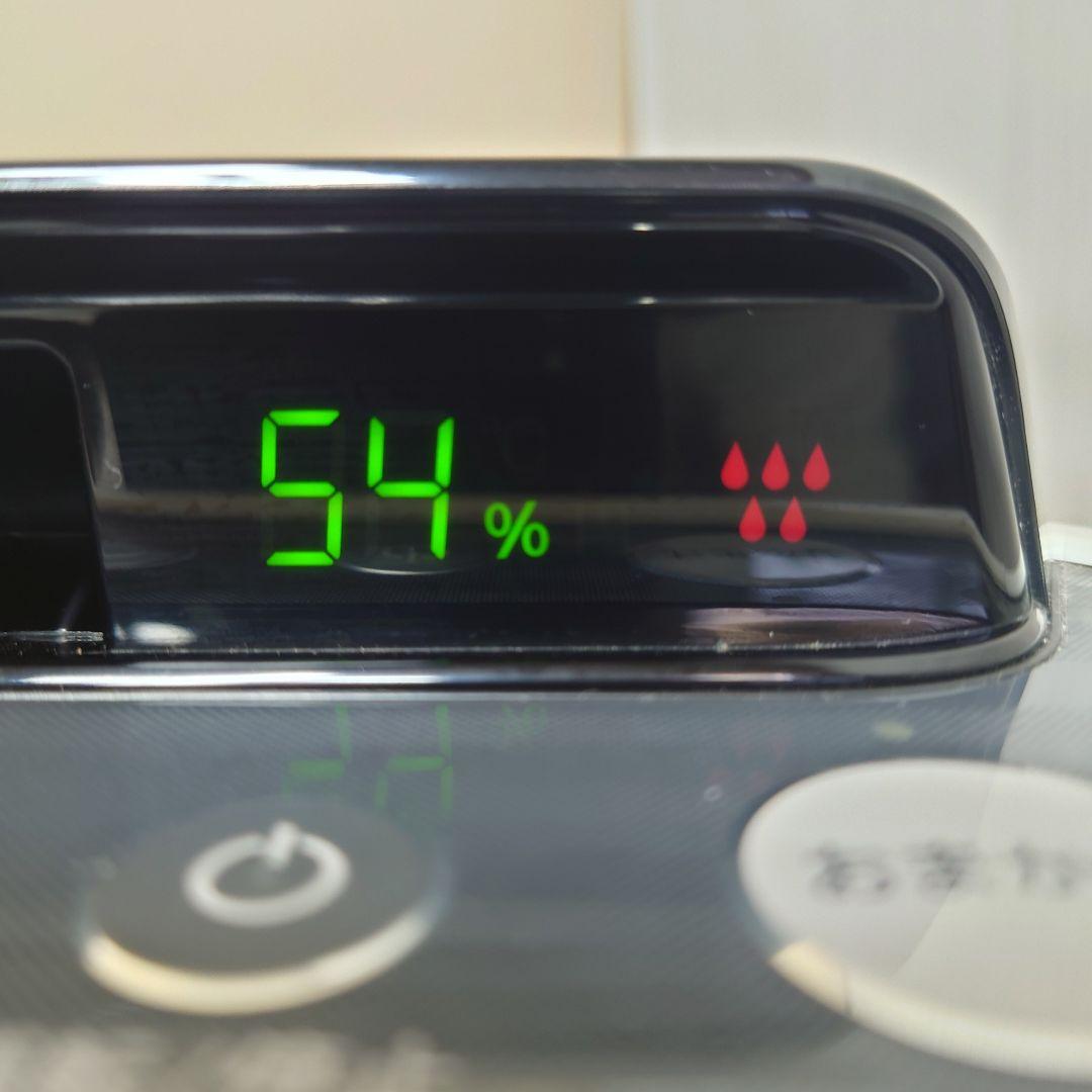 【美品】 SHARP シャープ 加湿空気清浄機 KC-H50 プラズマクラスター