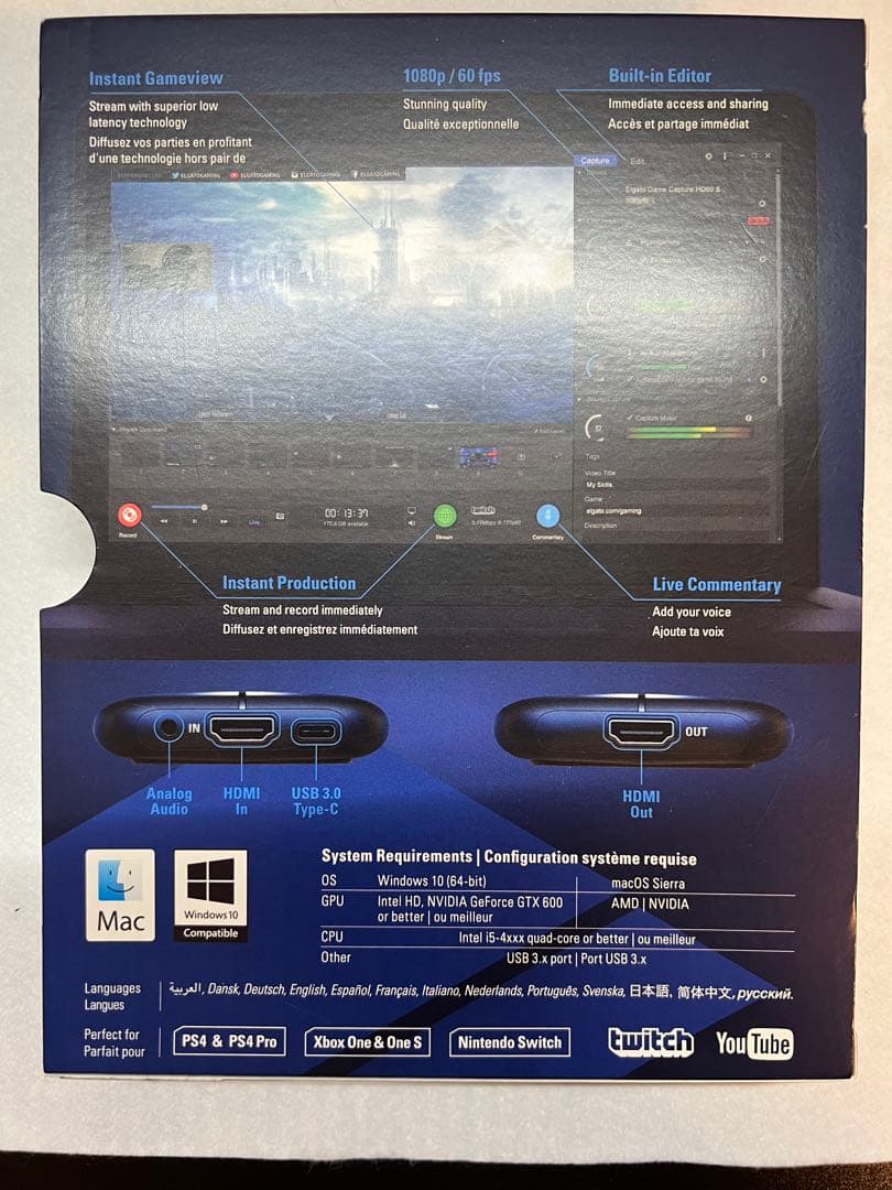 elgato HD60 S キャプチャーカード