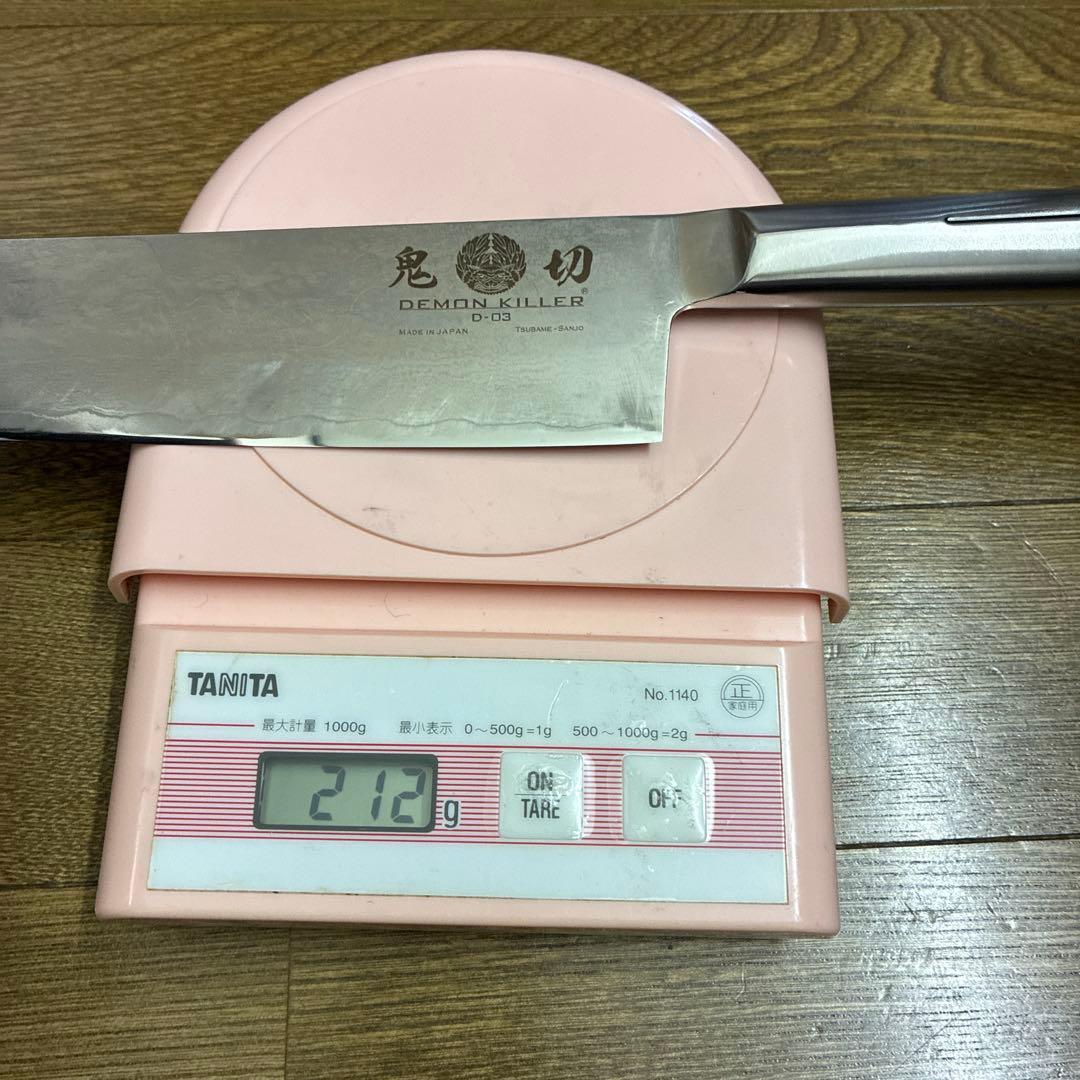 鬼切　菜切り包丁　ダマスカス銀三