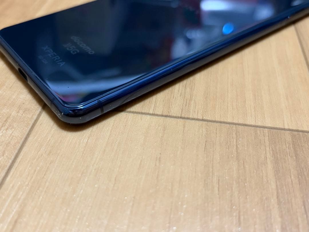 xperia 5 ii ブルー 128GB ドコモ版