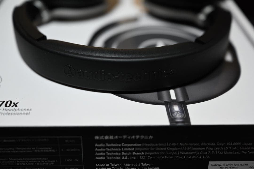 【良品】オーディオテクニカ ATH-M70x モニターヘッドホン【即納】