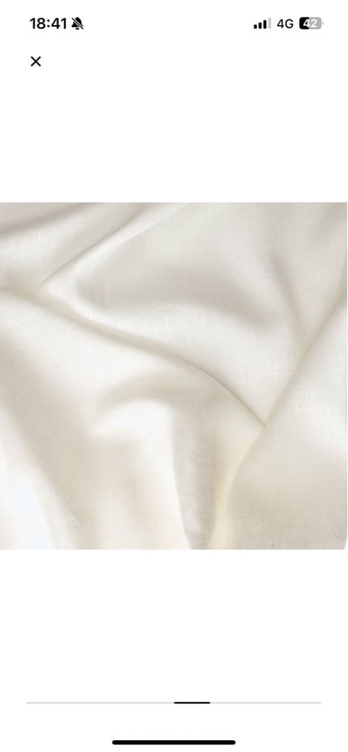 IKEA DYTAG ディトーグ