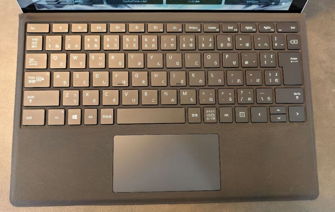 Surface pro 7 + /8GB/256GB SurfacePen付属