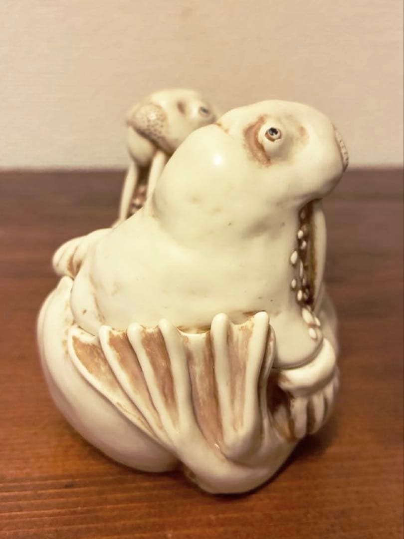 ハーモニーキングダムTea For Two セイウチ 1991年 初期作品 レア