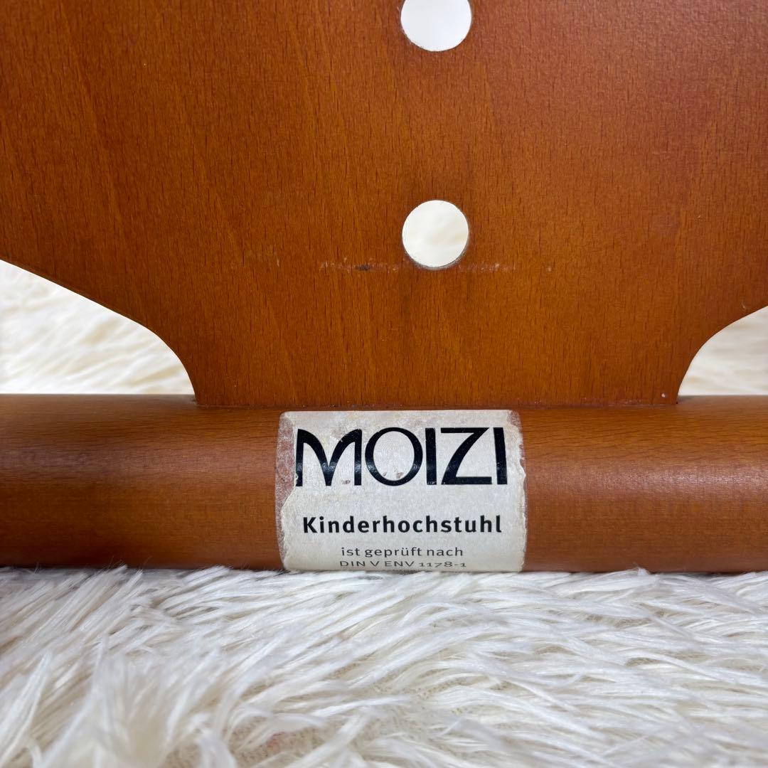 【良品】MOIZI モイジ　モイジチェア1 ガード付　ハイチェア　ベビーチェア