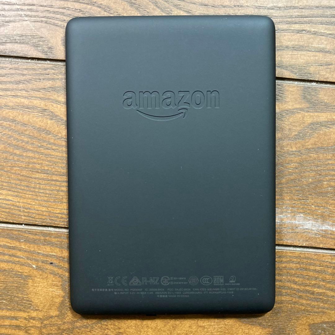 Kindle paperwhite 第10世代 32GB wi-fi 広告あり