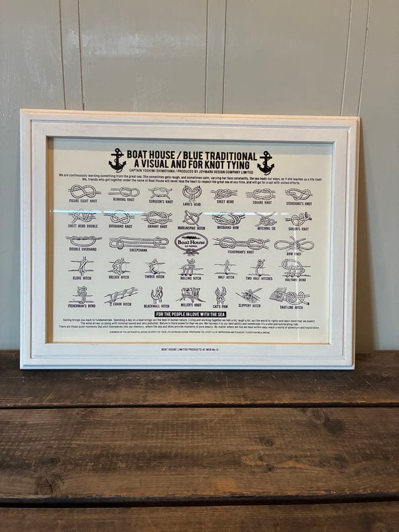 BOAT HOUSE/BLUE TRADITIONAL 額装ポスター　限定品