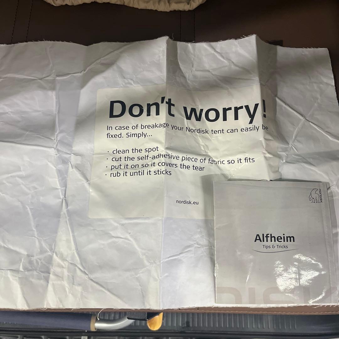 ノルディスク Alfheim アルフェイム12.6 ジップインフロア付き