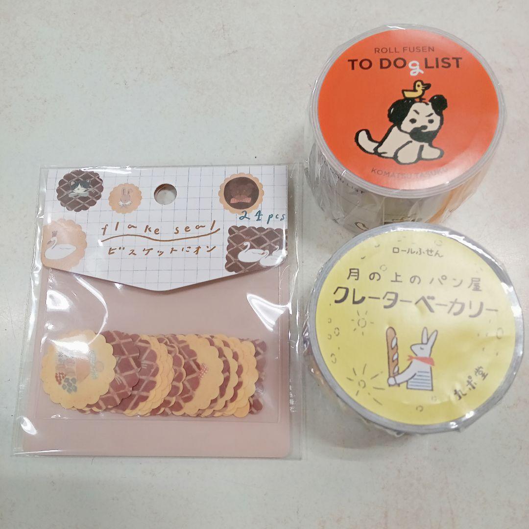 ♡momorin♡おまとめ