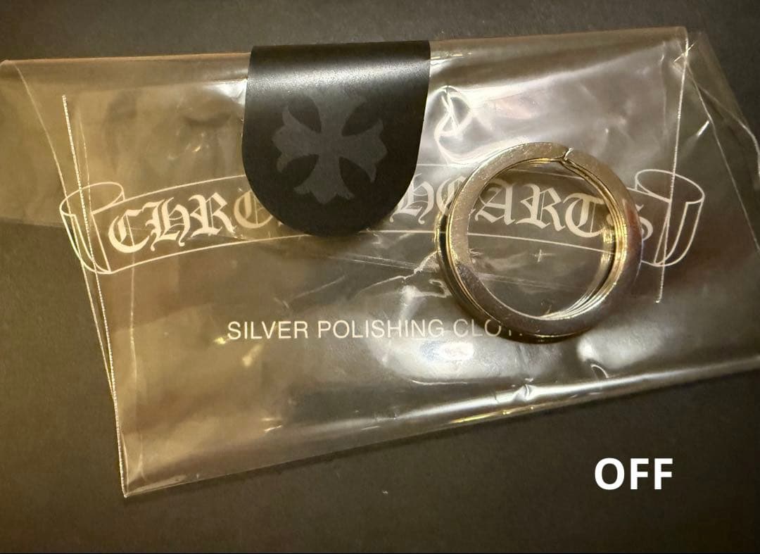 超美品！！CHROME HEARTS シルバーキーホルダーリング