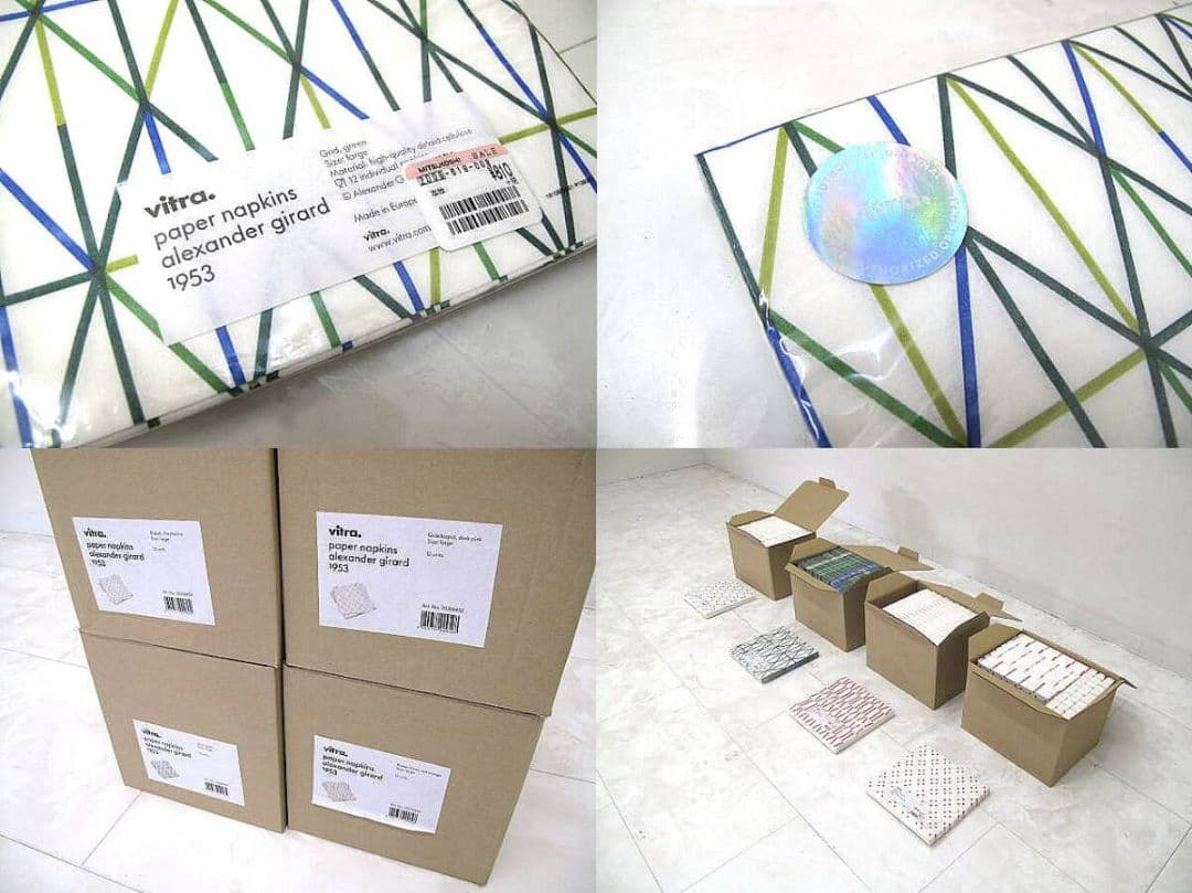 ヴィトラ ペーパーナプキン 12セット×4箱/店舗・業務用 約3.9万